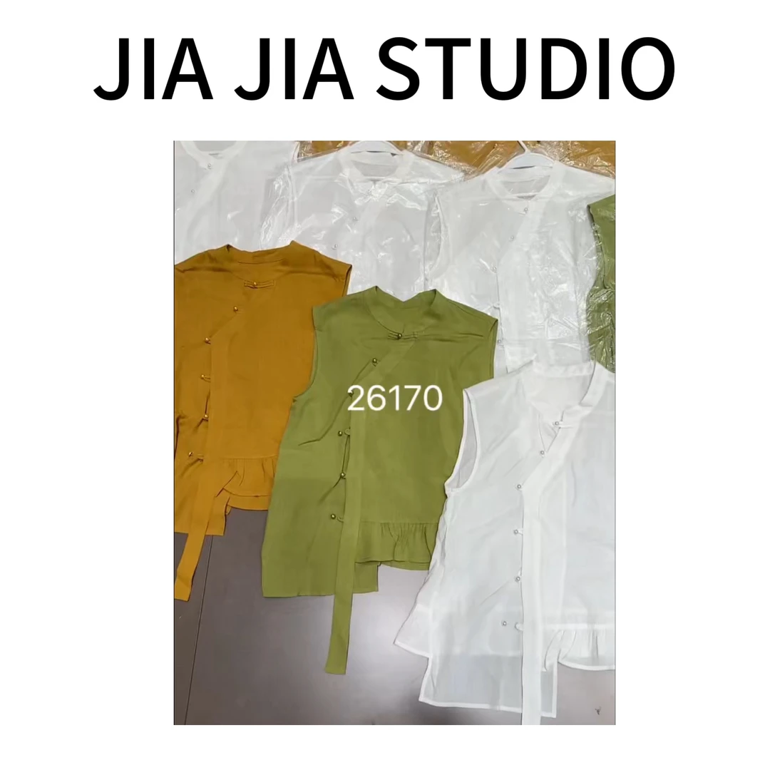 【嘉嘉推荐】#26170夏季新款 设计感 新中式不规则荷叶边无袖马甲