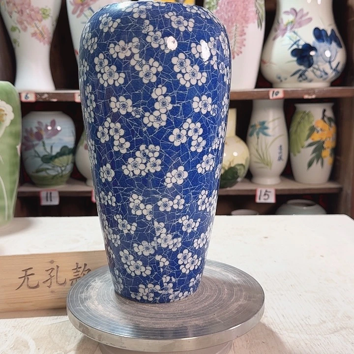 陶大萝卜冰梅花陶瓷