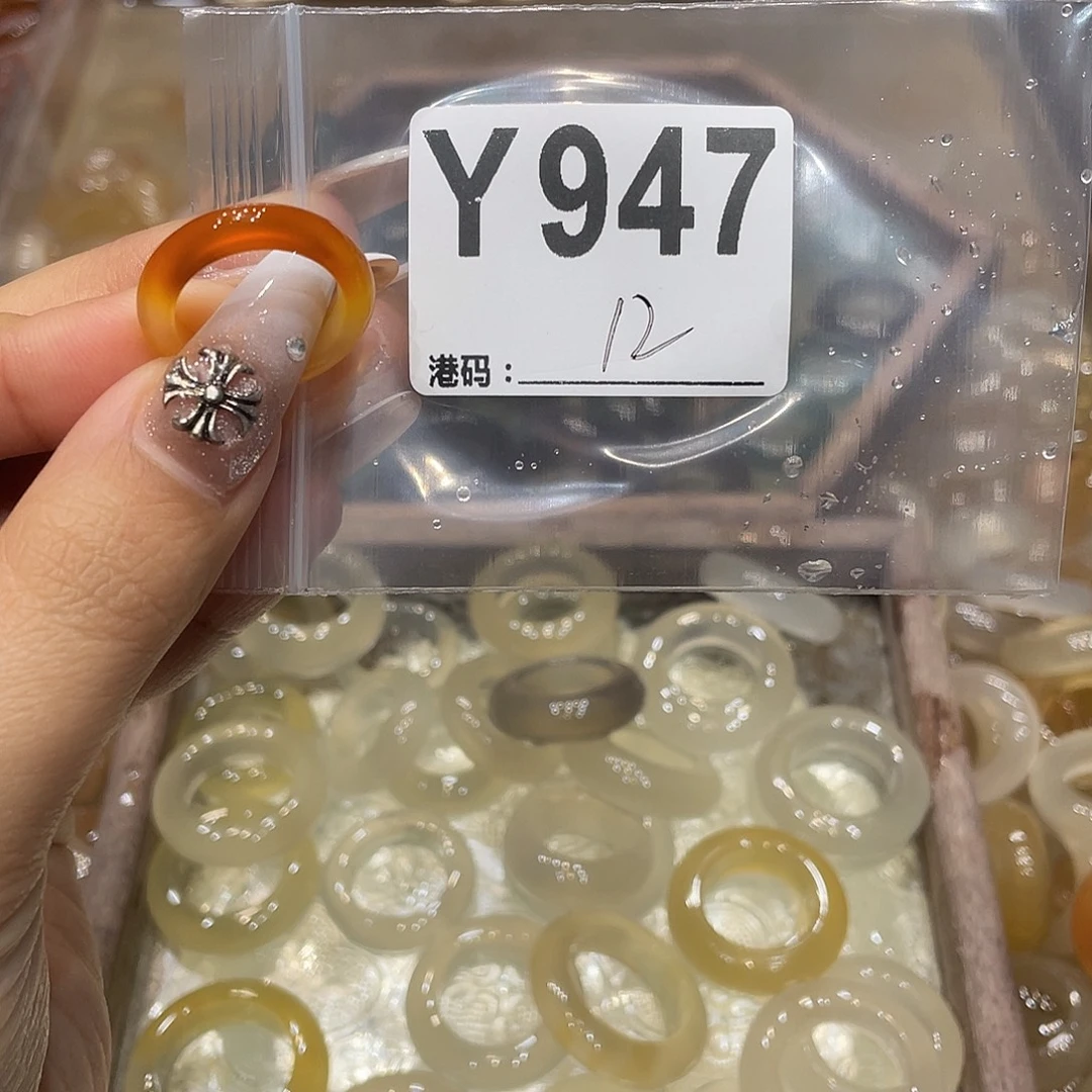 玛瑙/玉髓未镶嵌戒指947