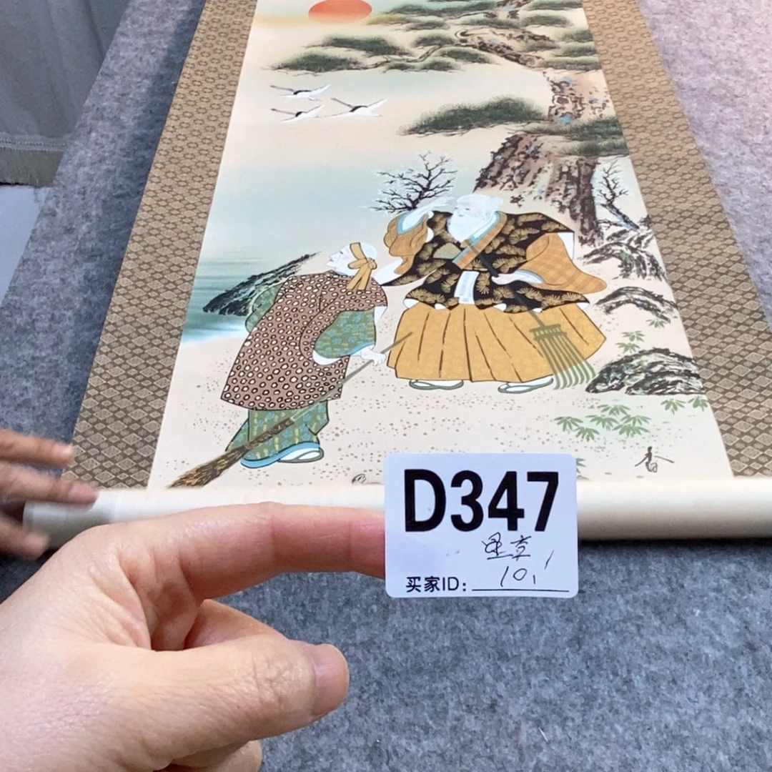 星***门文化创意装饰美术品