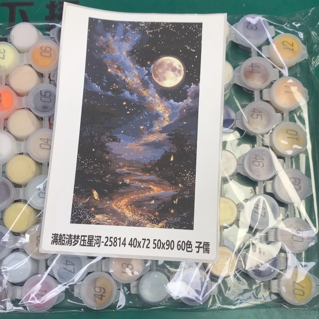 棉布满船清梦压星河中尺寸棉布