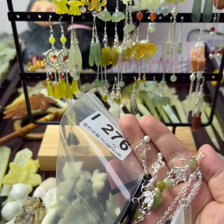 梦***外蛇纹石玉合金发饰