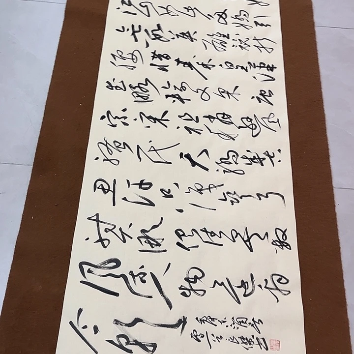 糖***主书法孙老师书法作品雪