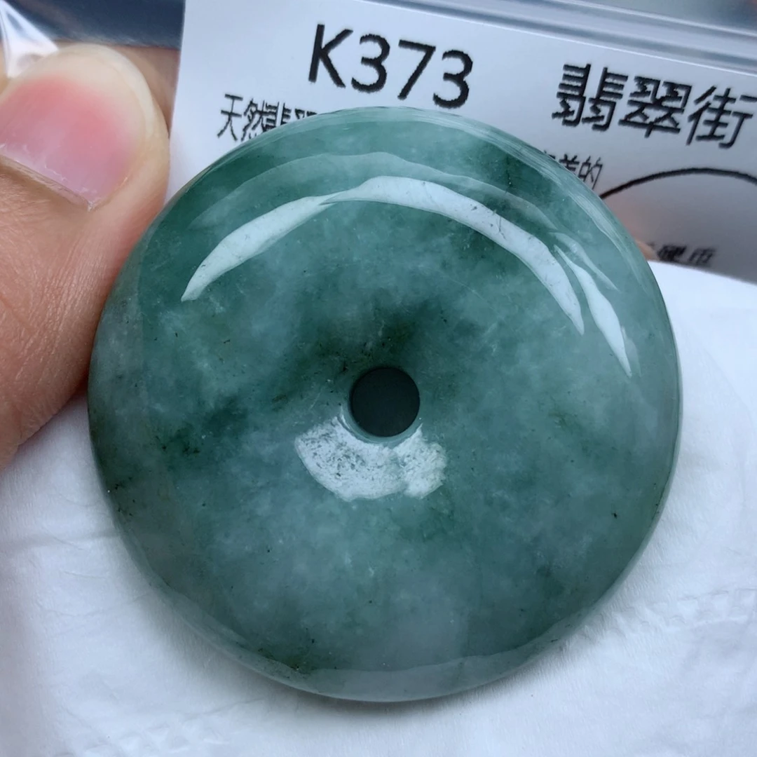 翡翠颈饰未镶嵌牌子