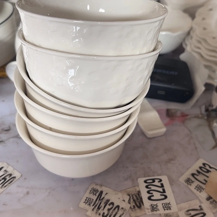 碟工厂库存微瑕产品396