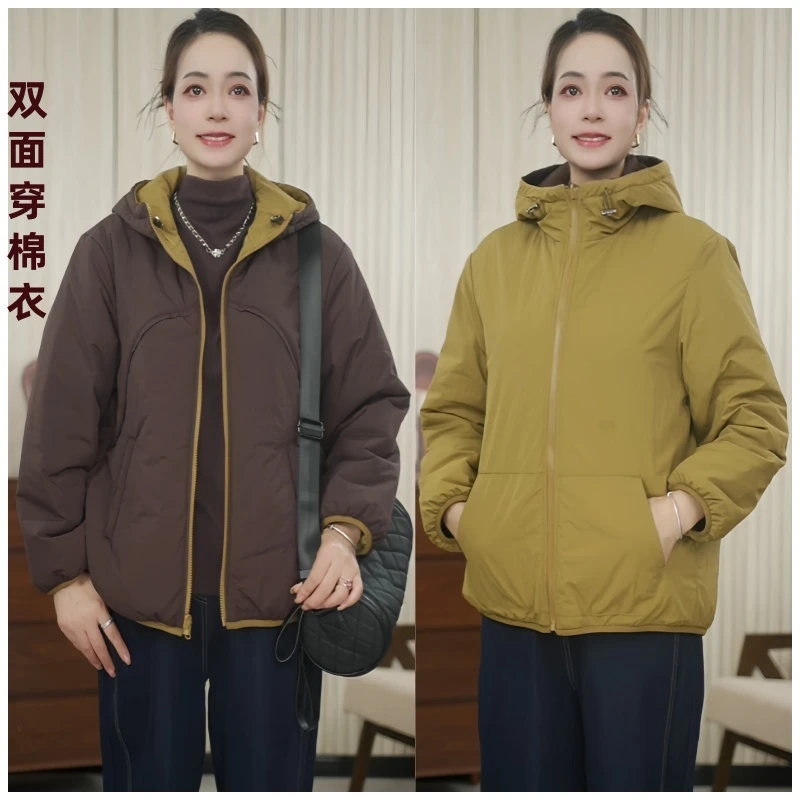 秋冬新款双面穿连帽棉衣女装冬季保暖棉服外套1232