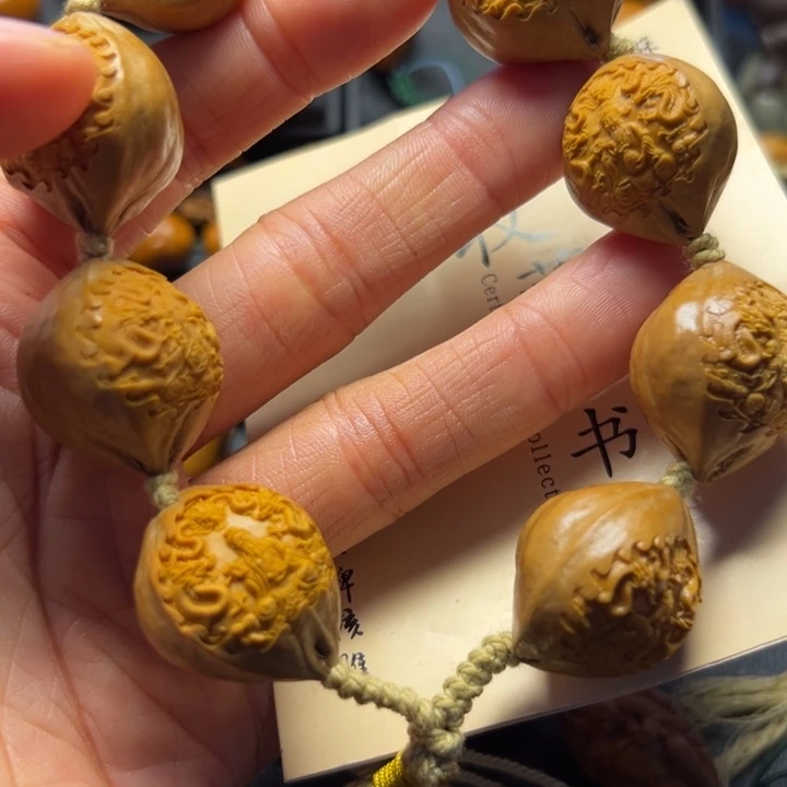 手串/手链橄榄核橄榄