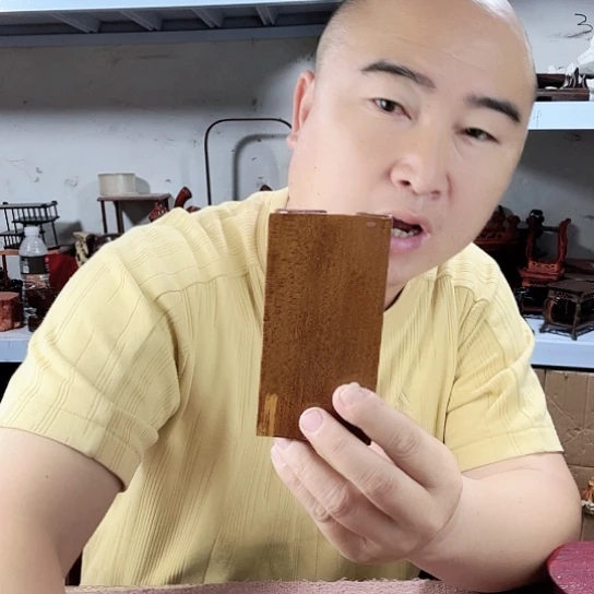 核桃木/黑胡桃（胡桃木）