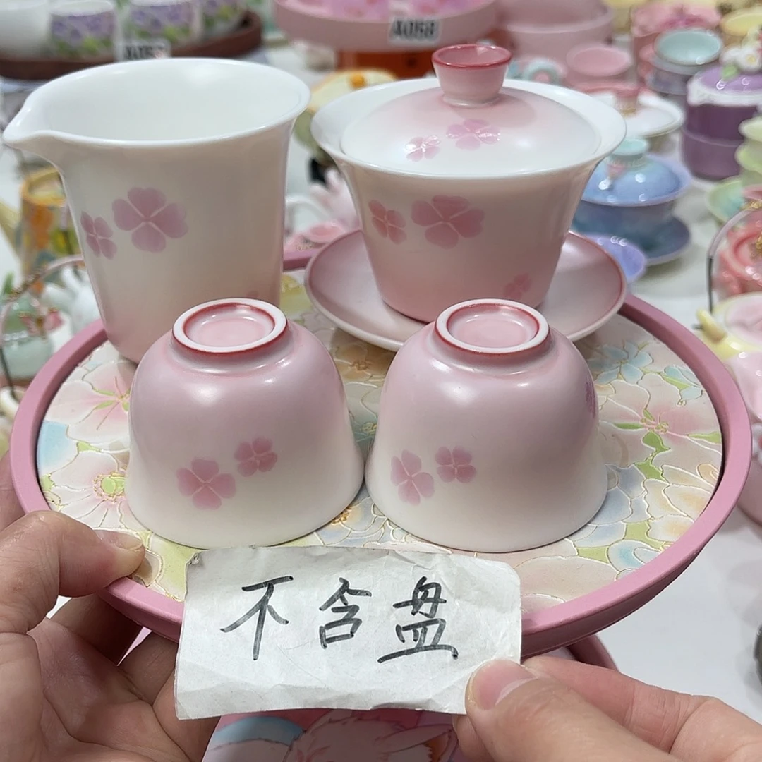 陶瓷陶瓷陶瓷陶瓷陶瓷陶瓷陶瓷陶瓷陶瓷陶瓷