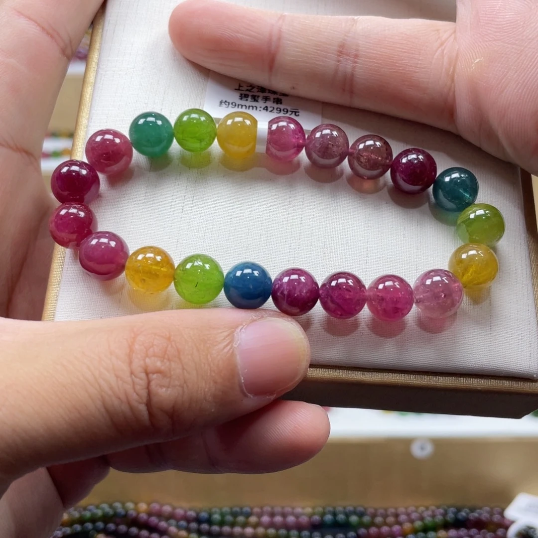 碧玺手串未镶嵌9mmmmmmmmmmmmm