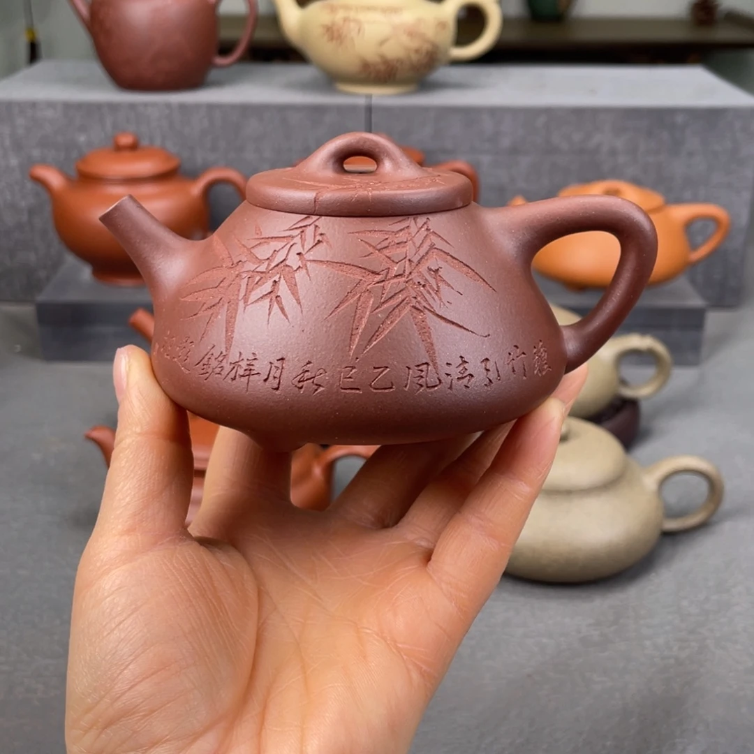 紫砂茶壶紫砂壶230毫升