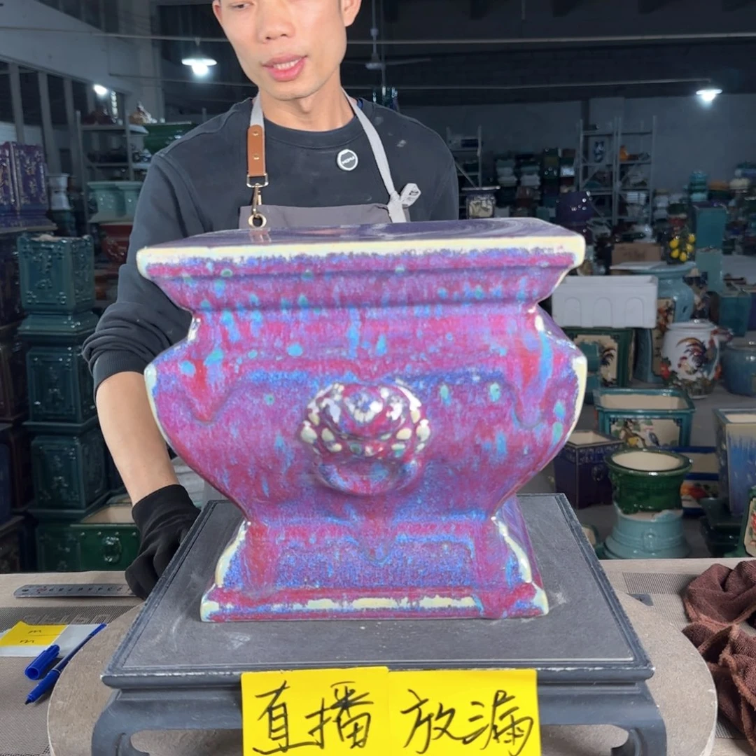 一风堂石湾花盆。微瑕