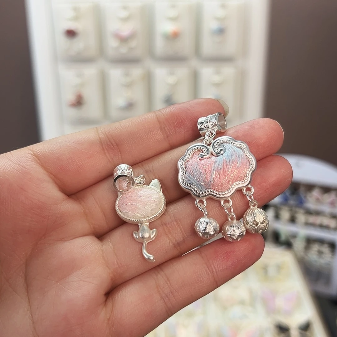 布艺合金小吊坠组合