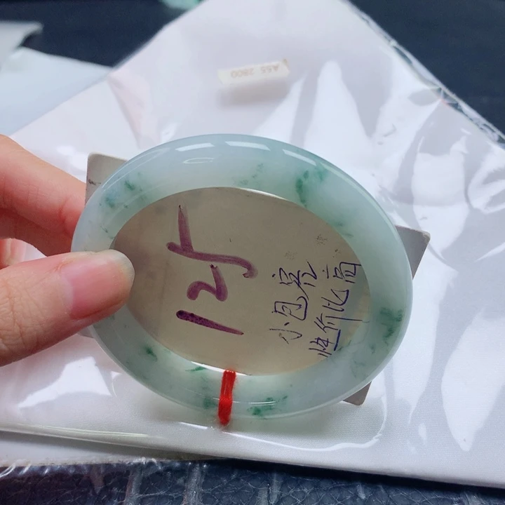 翡翠未镶嵌手镯圈口5556
