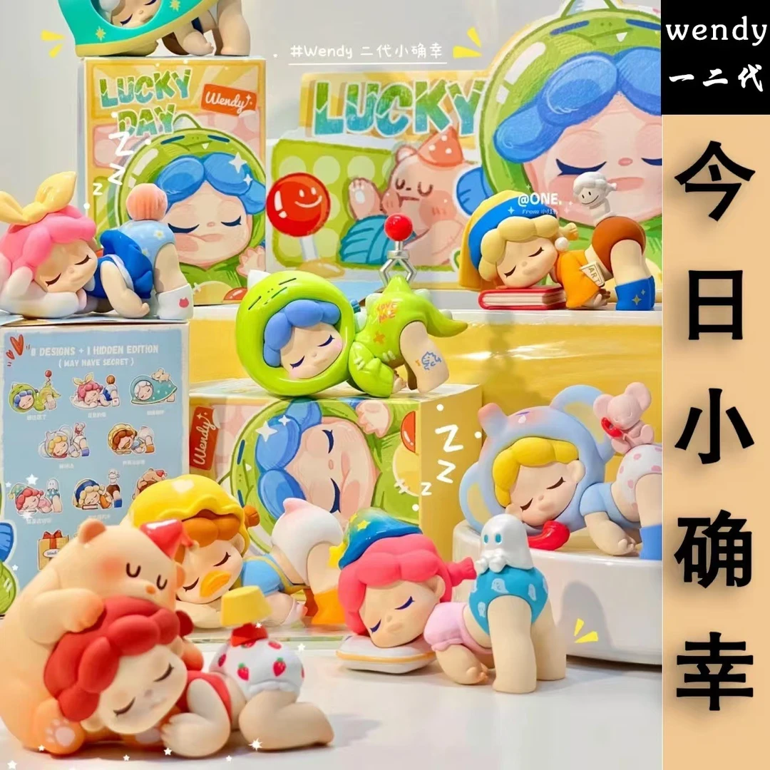 【国版拆盒】Wendy二代今日小确幸梦境收藏家卧室网红摆件创意可爱