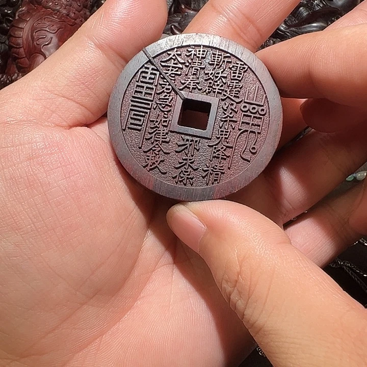 檀香紫檀（小叶紫檀）无事牌好的