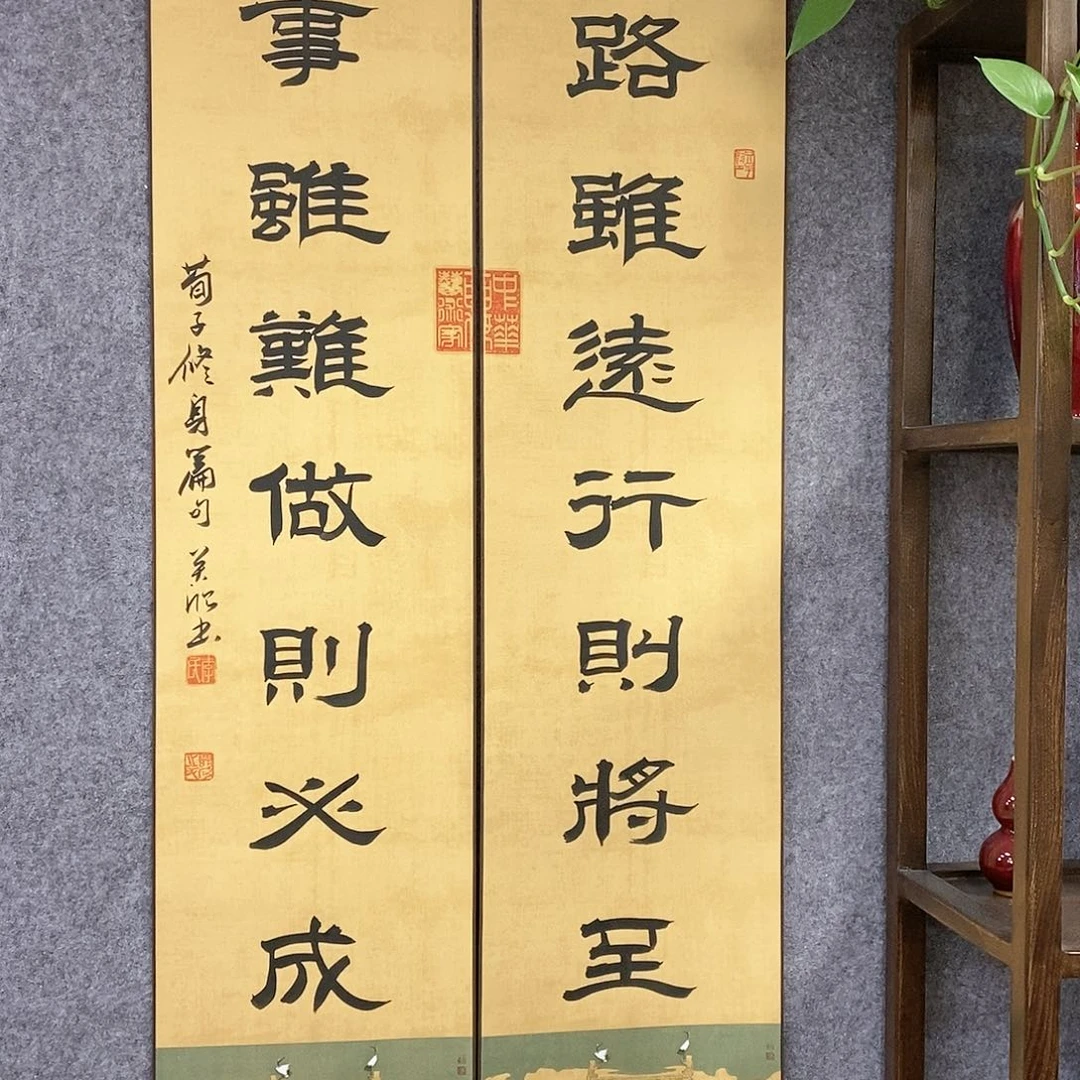 【闪购商品】书法书法作品书法作品