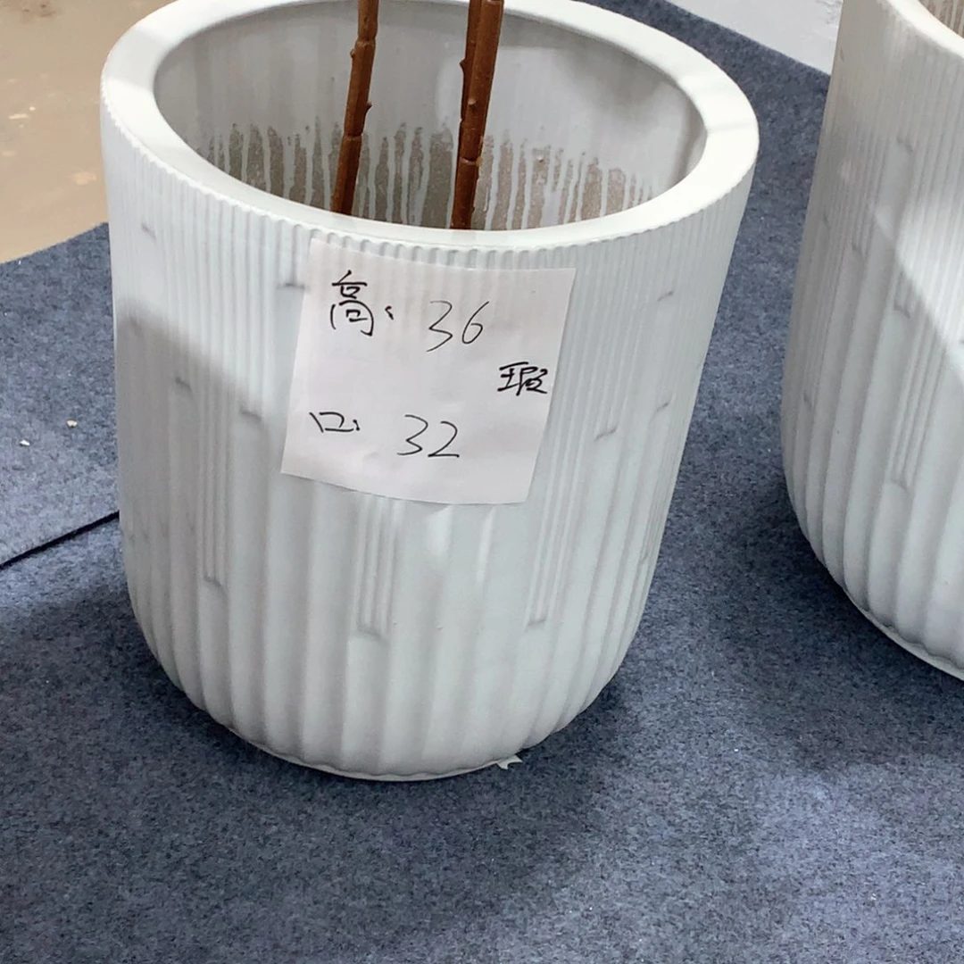 陶瓷花盆微瑕系列