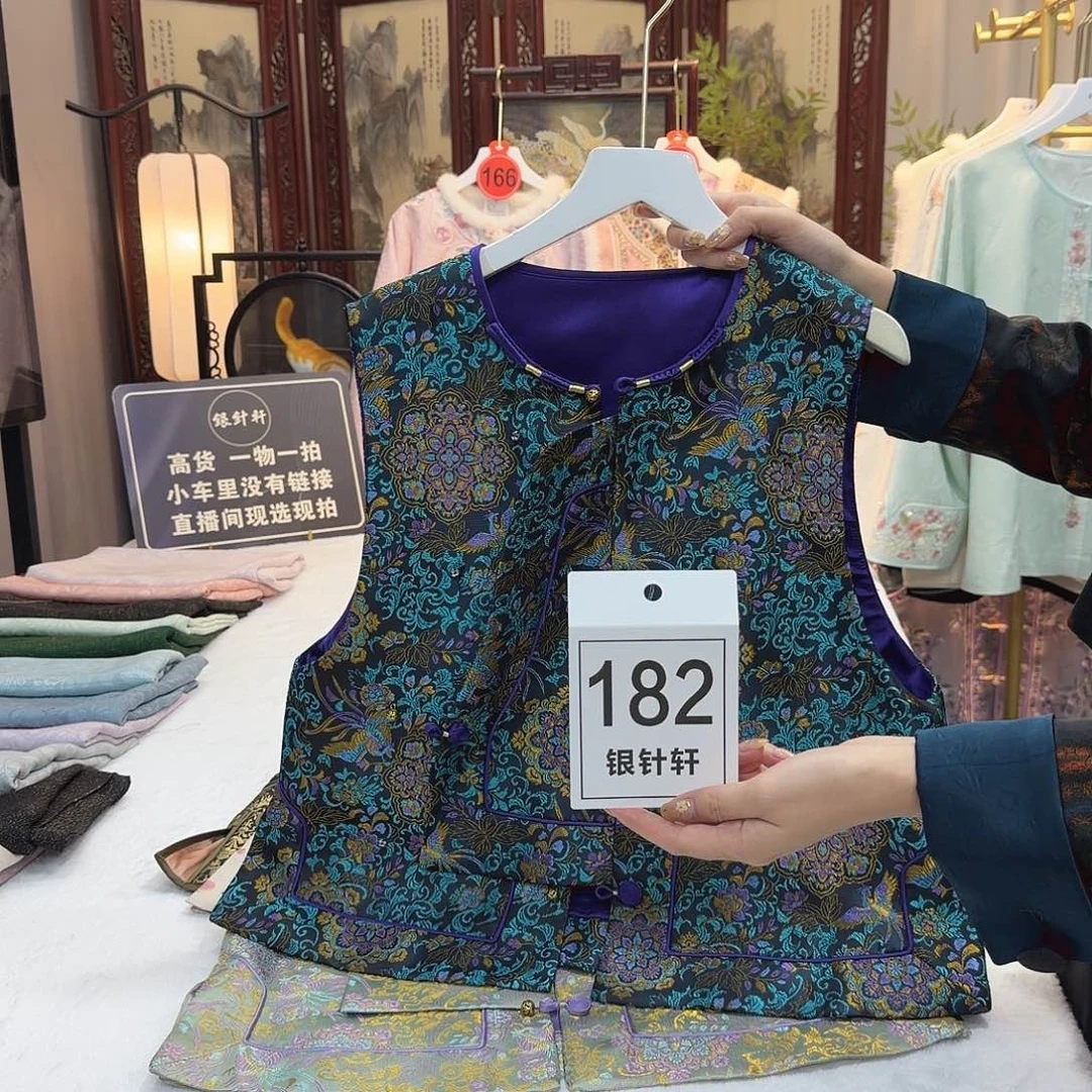 梅***非议的问题也越来越突出了