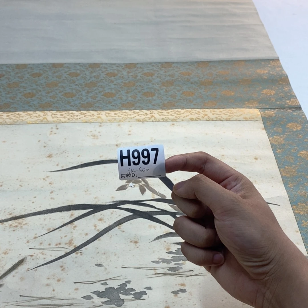 纵***翔文化创意装饰美术品