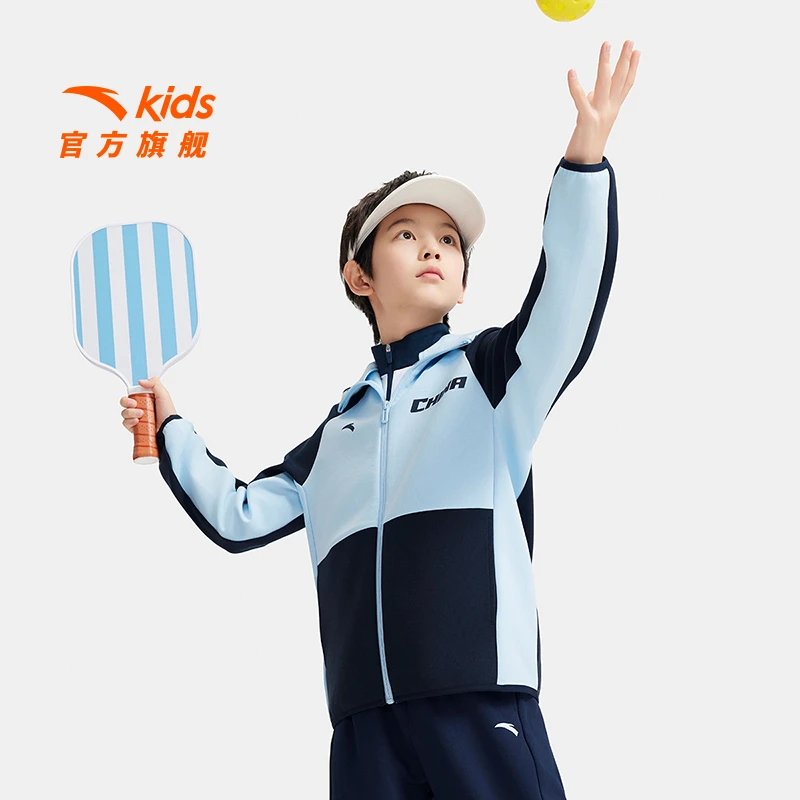 安踏儿童男童针织连帽运动上衣2025新款上新舒适百搭青