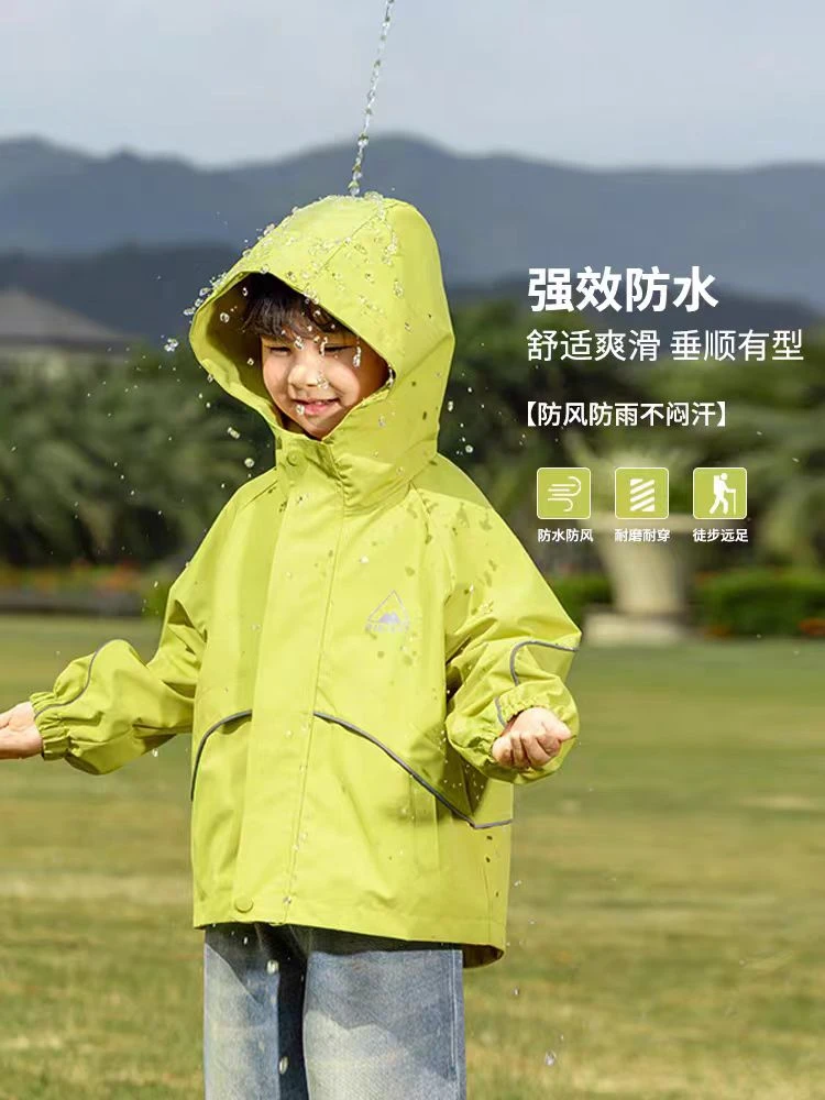 儿童冲锋衣外套男童秋装2025新款男孩连帽风衣秋季宝宝酷帅春秋款