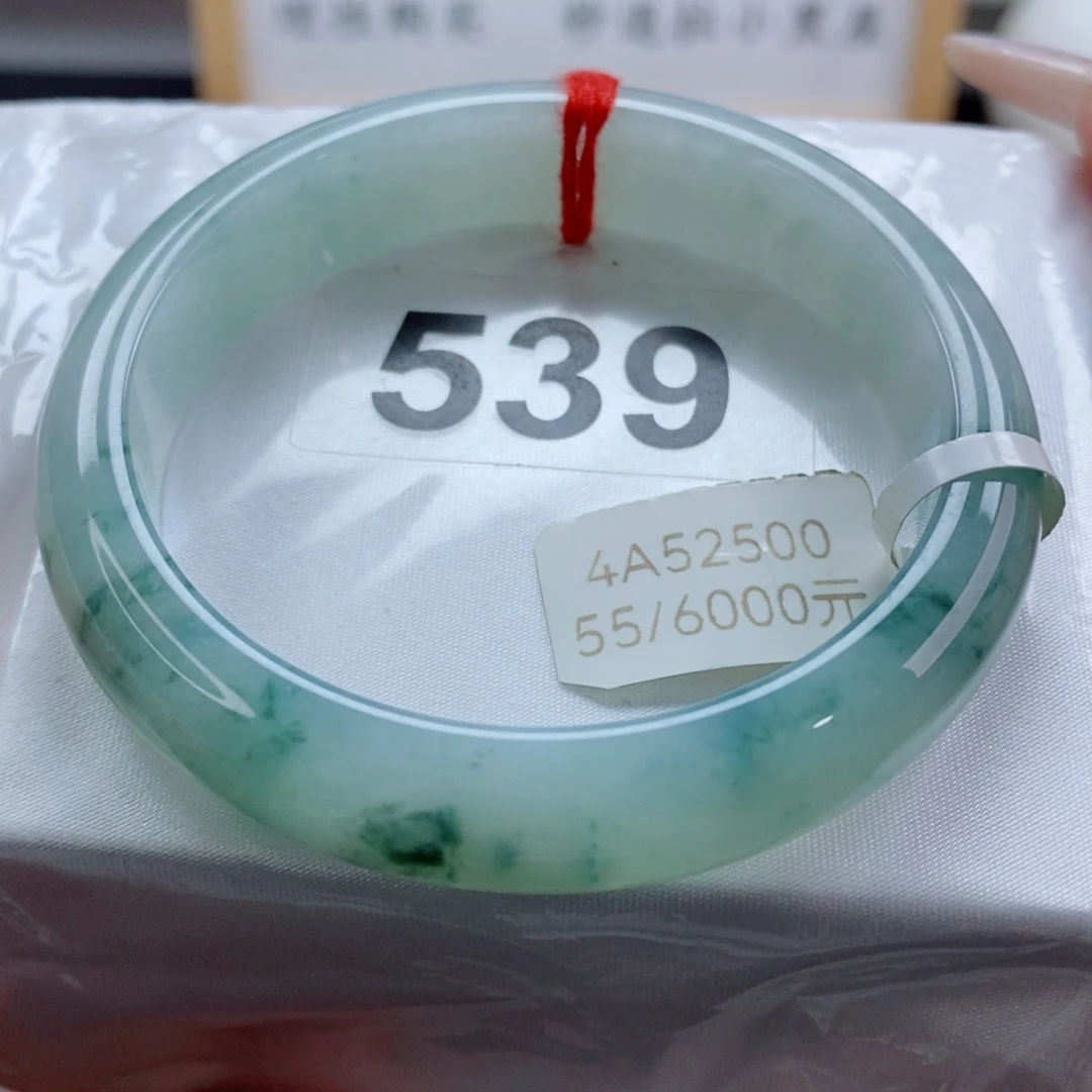 翡翠未镶嵌手镯天然A货翡翠手镯