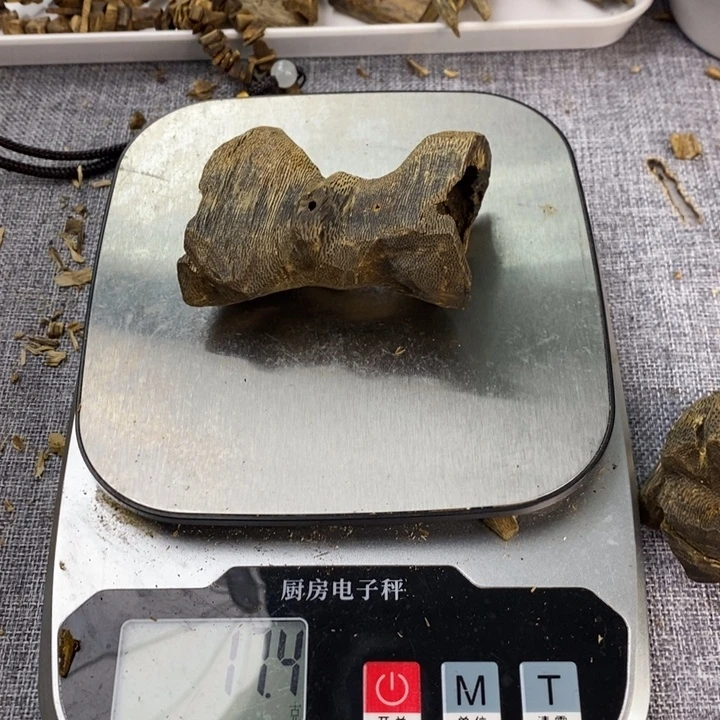 沉香沉香碎屑原材料