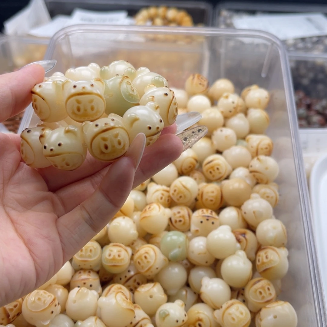 白玉菩提吊坠f瑕18mm/10+5颗熊头拉布布