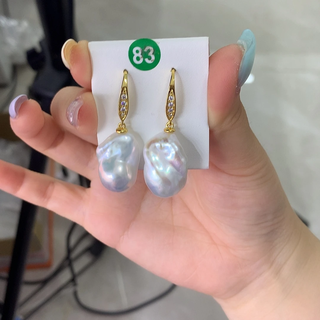 未镶嵌淡水珍珠耳饰