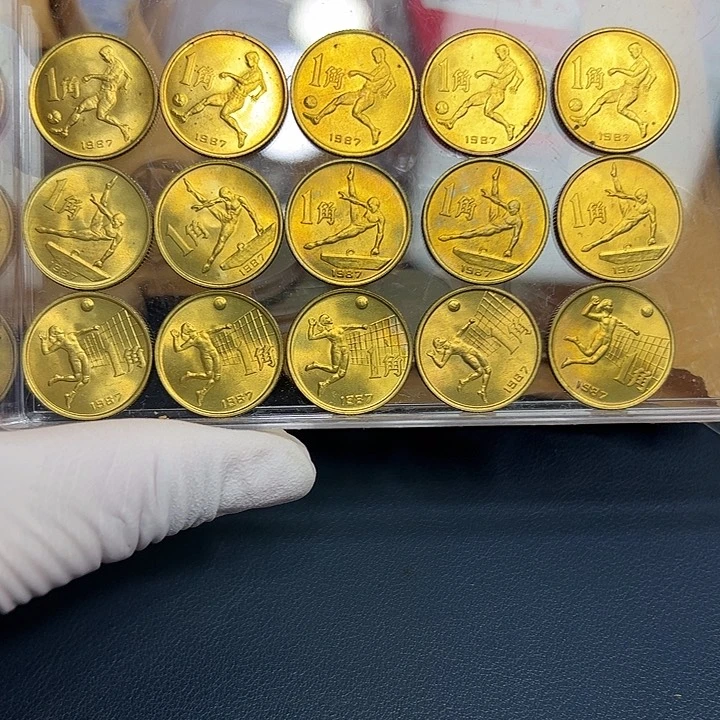 其他普通金属六运会一套三枚