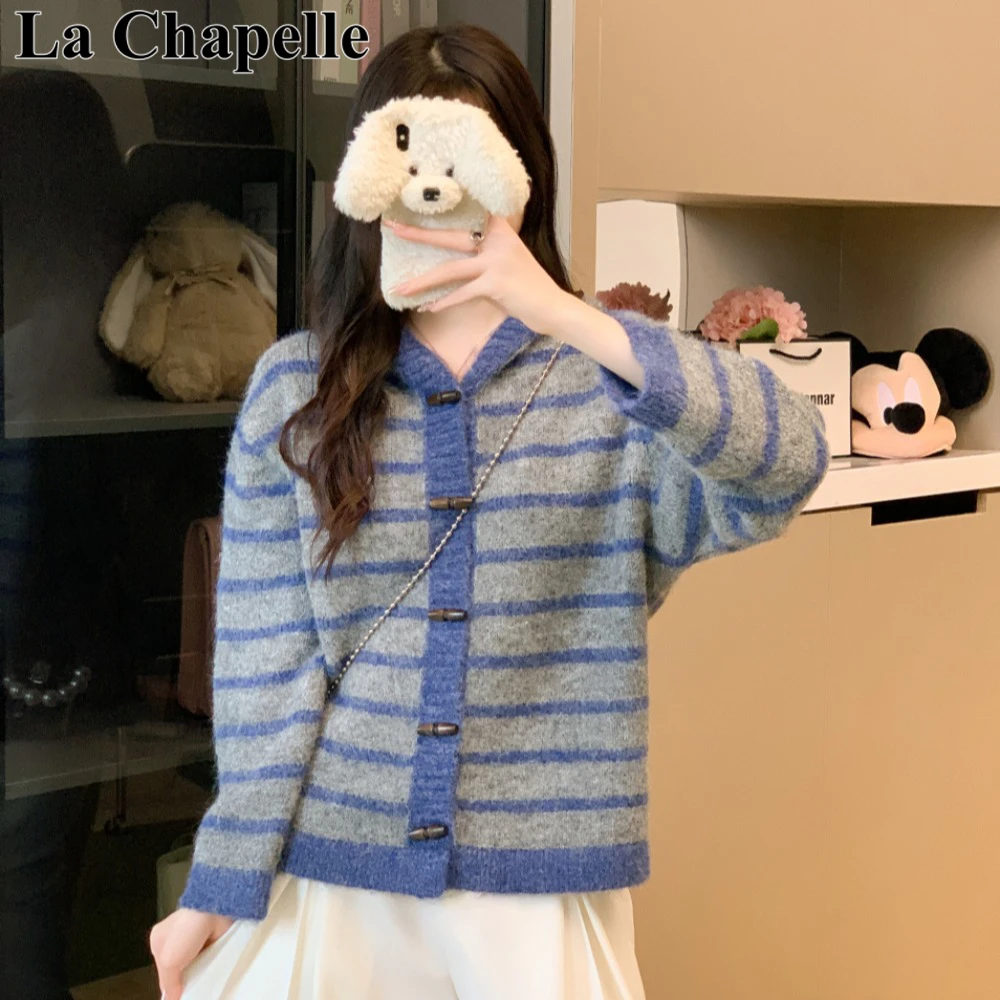 拉夏贝尔减龄学院风宽松针织衫上衣秋冬款百搭连帽条纹开衫毛衣女