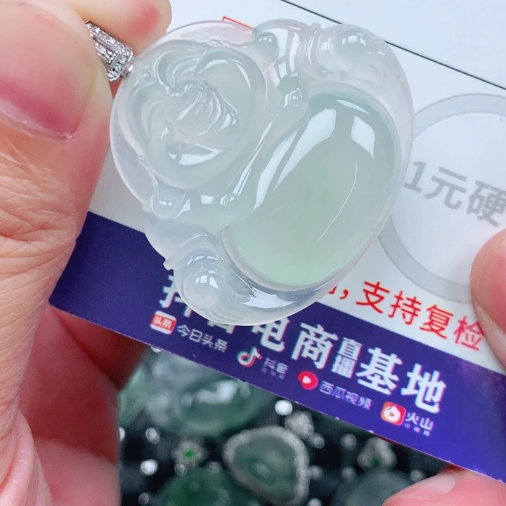 吊坠(不含链)18K金镶嵌翡翠