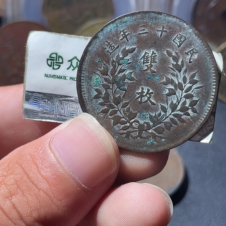 铜通古博今专卖店海海海
