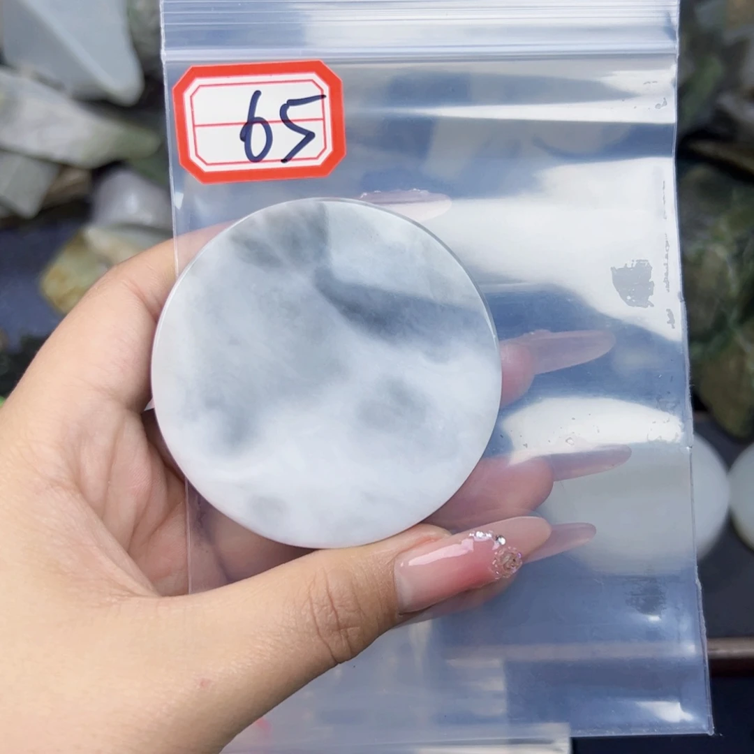 和田玉珠宝半成品未镶嵌