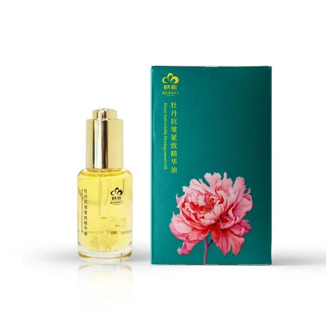 麟源牡丹抗皱紧致精华油
