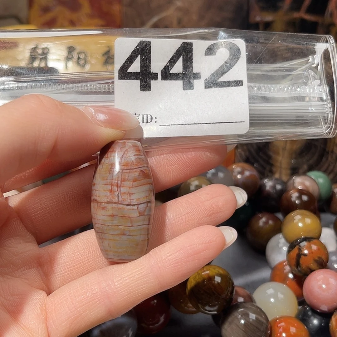 硅化玉未镶嵌天然北票硅化玉吊坠