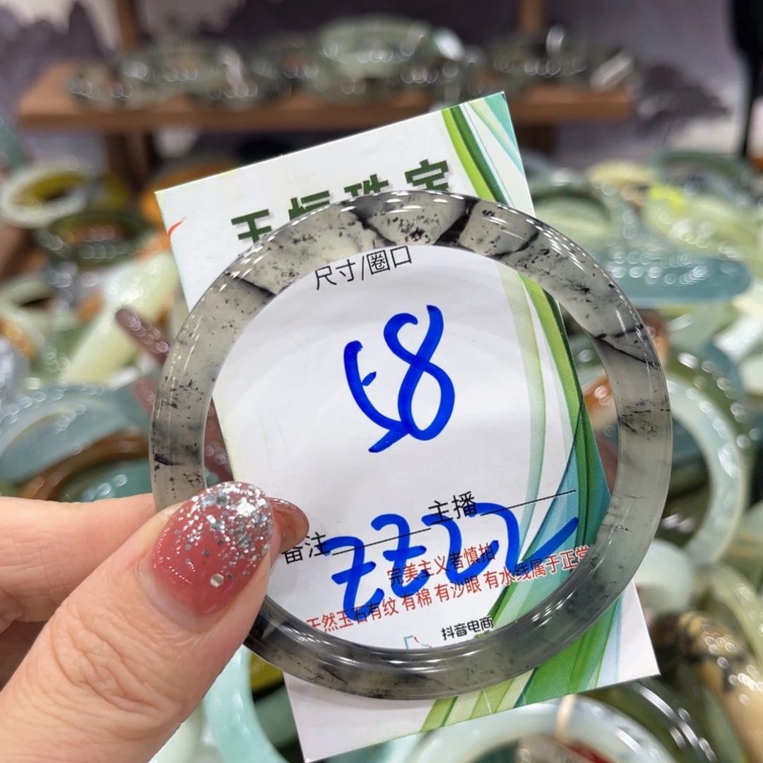 未镶嵌蛇纹石玉手镯手镯