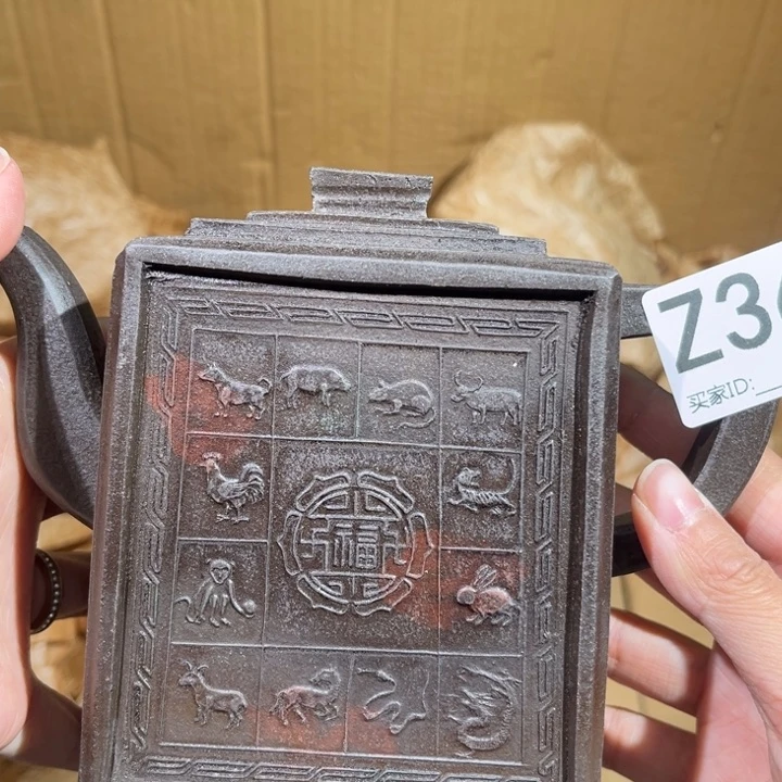 茶壶紫砂紫砂茶壶364