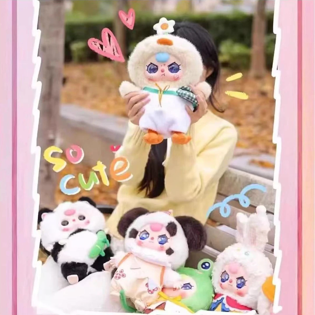 【踩尾数】娃三岁400%大体二代 毛绒玩偶 生日礼物 潮玩盲盒