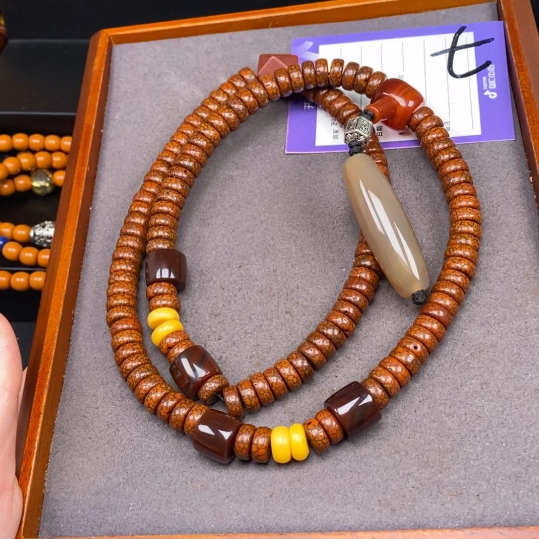 星月菩提吊坠幽****＠星月