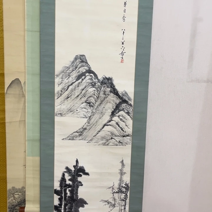 媚***媚书法哈哈哈哈哈哈哈哈哈