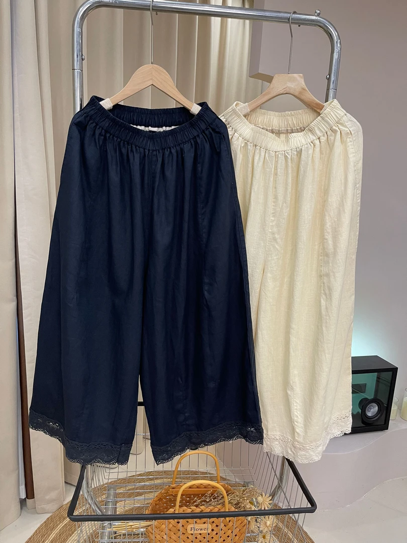 自由 松紧腰透气显瘦类似拼接阔腿裤百搭裤