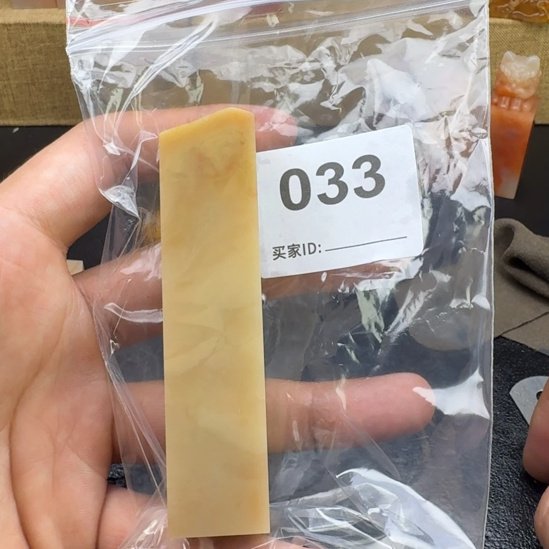 记***队老挝石老挝石老挝石