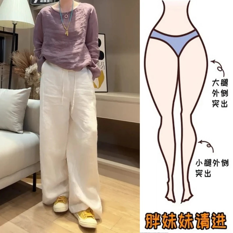 Aimeerosa/艾洛莎时尚百搭亚麻休闲裤2025夏季薄款帅气阔腿裤长裤