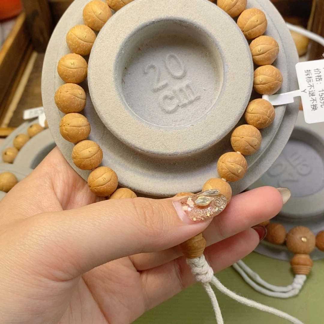 凤眼菩提手串@****12素同树