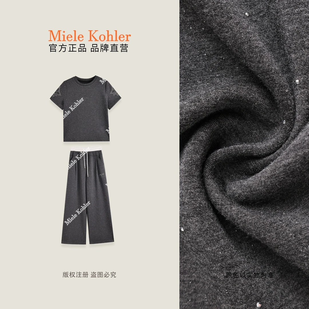 【微光星辰】夏季重工烫钻T恤+撒银长裤MKAX81392