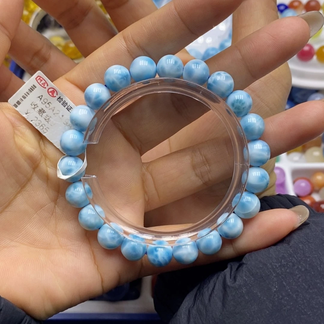 针钠钙石（海纹石）手链未镶嵌