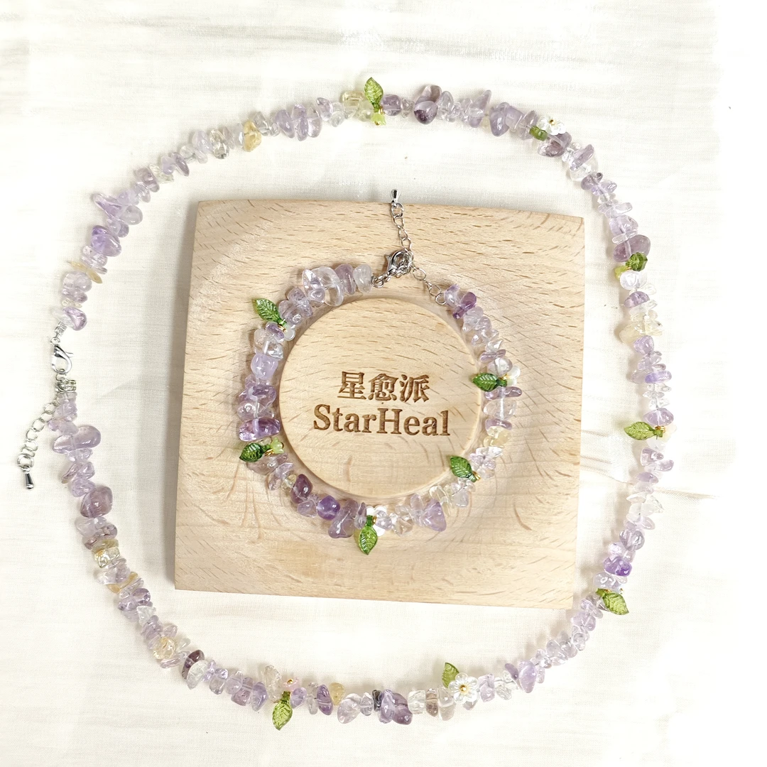 高定珠宝轻奢时尚款舒俱晶随形水晶套装-x516+送手链s1142