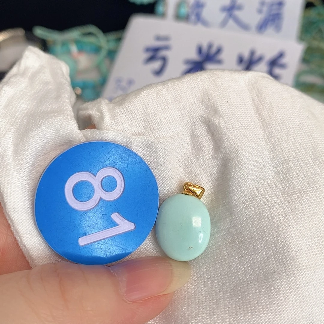 绿松石银S925镶嵌珠宝奇石